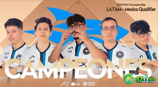 王者荣耀Isurus战队成员一览