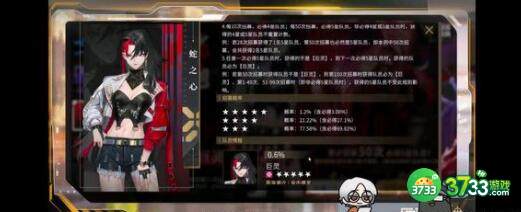 非匿名指令兑换码礼包码详解