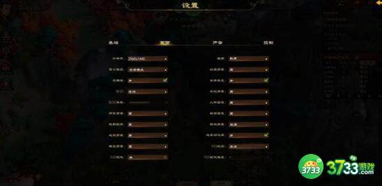 东方平野孤鸿新手玩法攻略