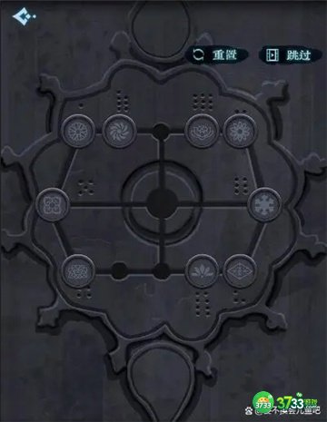 戏法门第三章攻略最详细