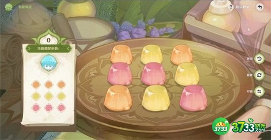 原神智巧灵蕈大竞逐第一天攻略最详细