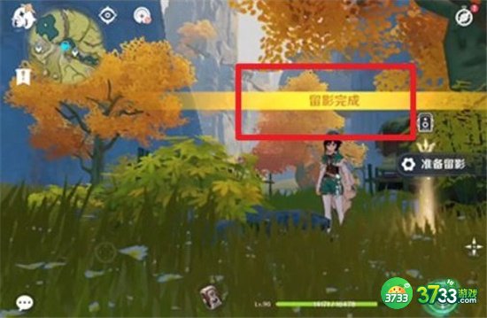 原神角色闲置动作触发方法一览