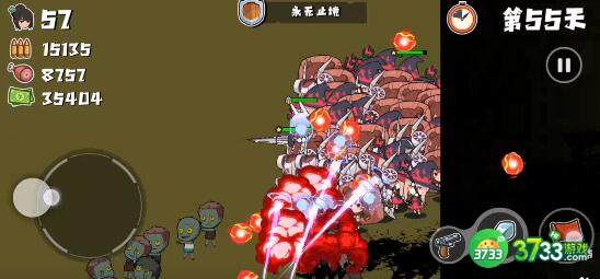 老婆们大战胖僵尸兑换码礼包码详解