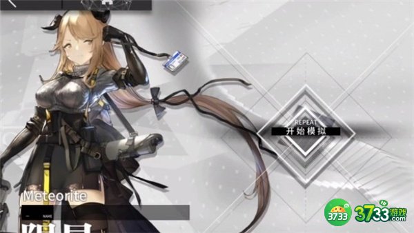 明日方舟陨星悖论模拟攻略最详细