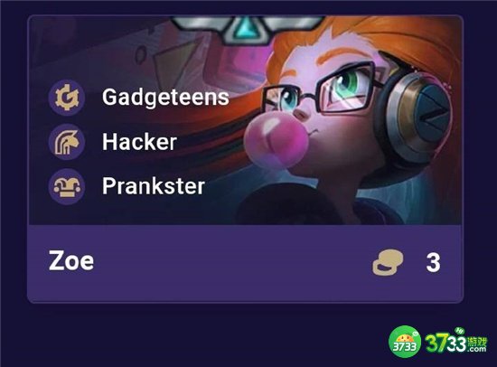 云顶之弈s8全英雄强化效果汇总一览