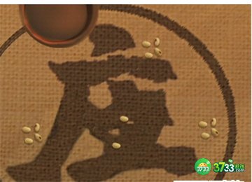 戏法门第二章攻略最详细