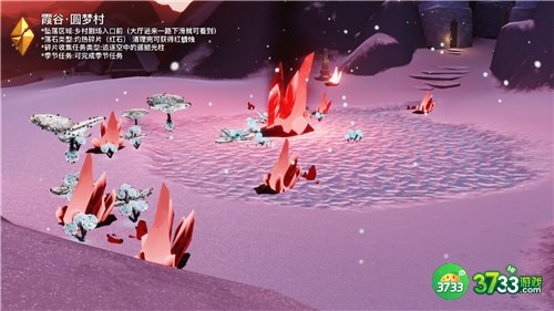 光遇11月5日大蜡烛位置一览2022