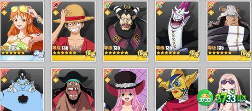 航海王热血航线兑换码11月最新一览