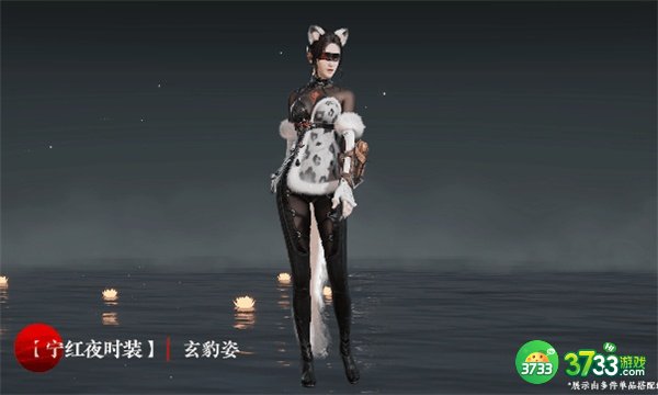 永劫无间奇巧赛季通行证奖励大全