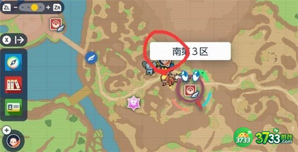 宝可梦朱紫炭小侍捕捉位置大全