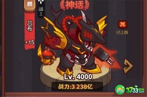 咸鱼之王零氪最佳阵容最新2022