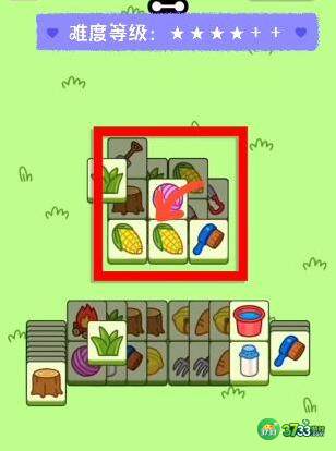 羊了个羊11月28日最新攻略