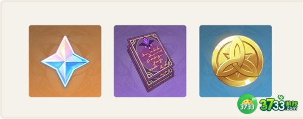 原神画外旅照青植之篇第五天攻略最详细