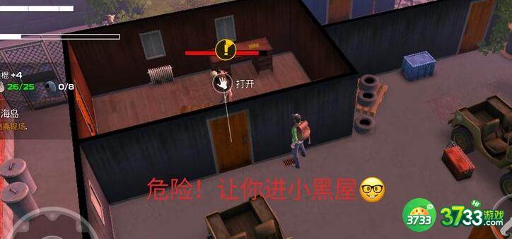 我的水世界求生水获得途径一览