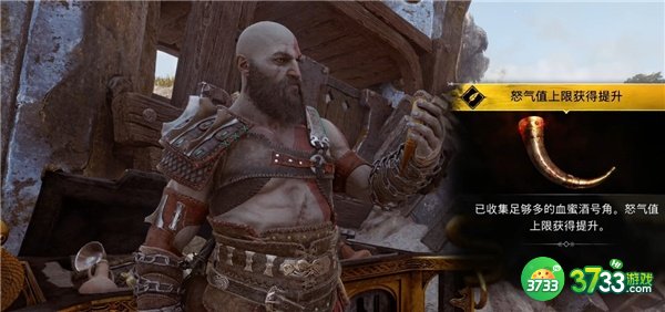 战神5诺伦三女神宝箱全收集攻略