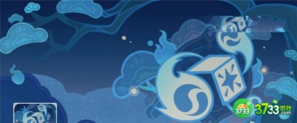 原神3.3新增名片一览