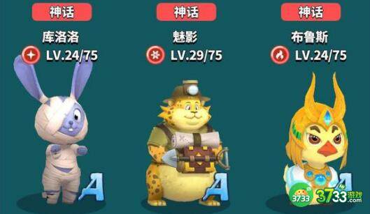 一起来发射兑换码无限金币无限钻石一览