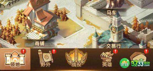 剑与远征幸运时刻惊喜掉落23期兑换码详解