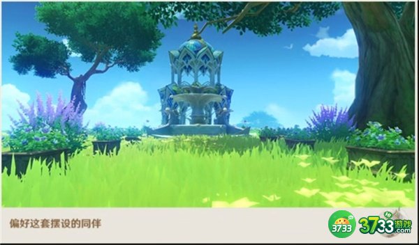 原神3.2新增赠礼套装全收集攻略