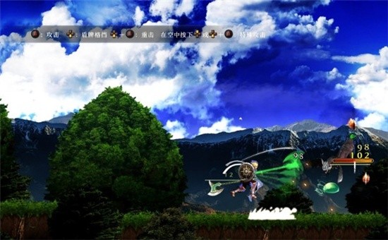 神之天平第四章解谜攻略最详细