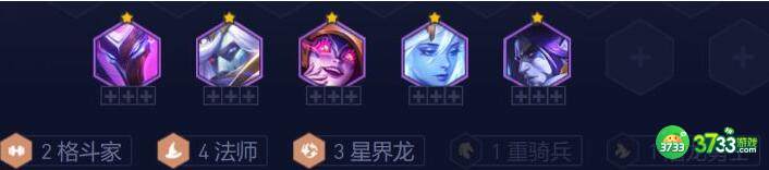 云顶之弈12.22星界法师阵容装备搭配