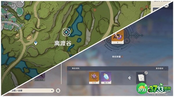 原神纳西妲突破材料全收集攻略