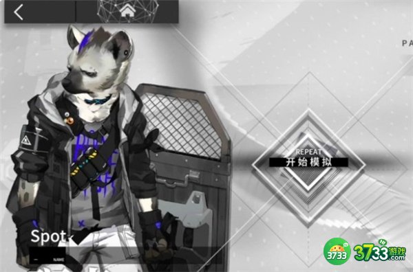 明日方舟斑点悖论模拟攻略最详细