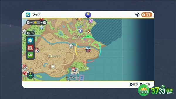 宝可梦朱紫觉醒之石获得攻略