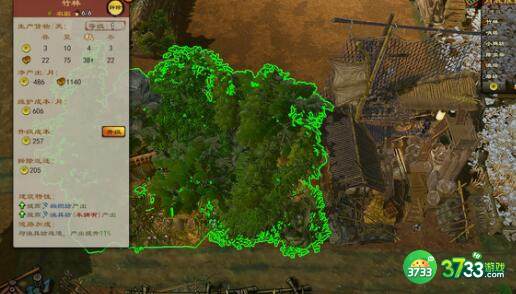 东方平野孤鸿谋士选择建议