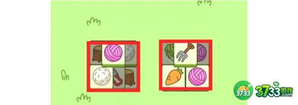 羊了个羊11.29过关方法详解