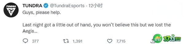 dota2ti11冠军队伍介绍