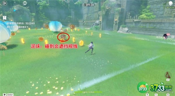 原神冒险家试炼第二关攻略最详细3.2