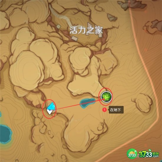 原神无相之草位置一览