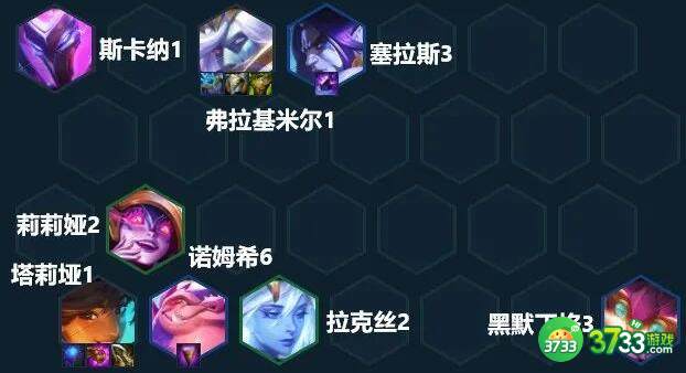 云顶之弈S7.5七法赌岩雀阵容装备搭配