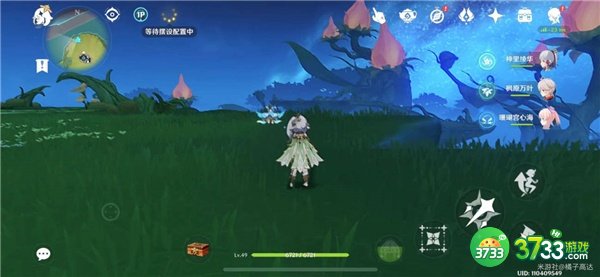 原神3.2尘歌壶妙香林解锁攻略