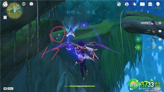 原神3.2劫波莲最佳采集路线一览