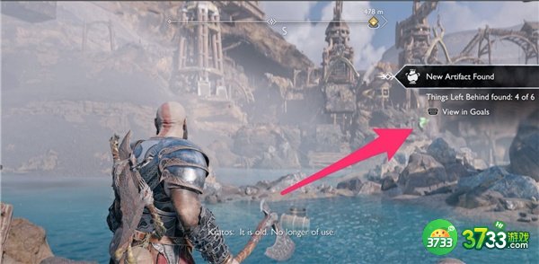 战神5奥丁的渡鸦位置大全