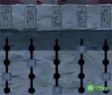 戏法门第二章攻略最详细