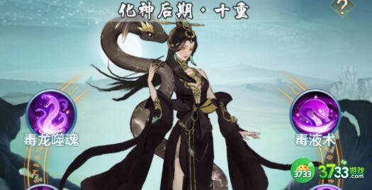 六界召唤师兑换码礼包永久有效