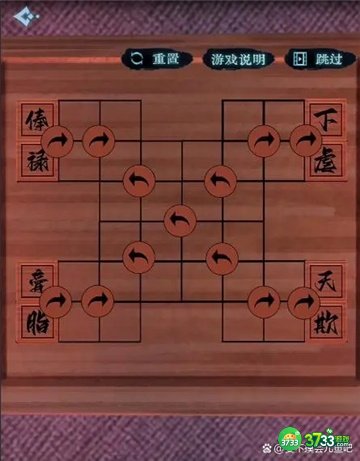 戏法门第六章攻略最详细