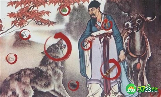 汉字找茬王看图找狼攻略最详细