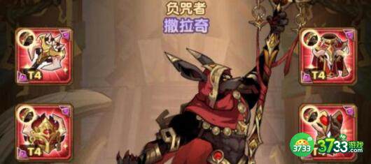 剑与远征幸运时刻惊喜掉落23期兑换码详解