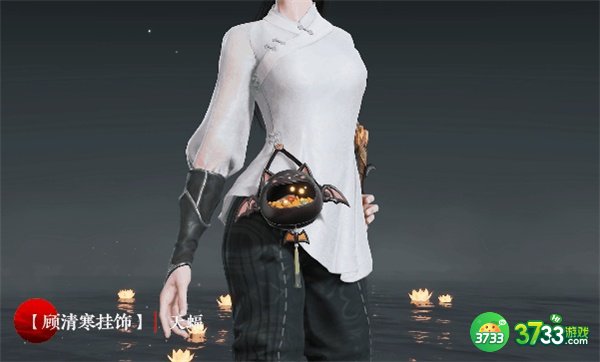 永劫无间奇巧赛季通行证奖励大全