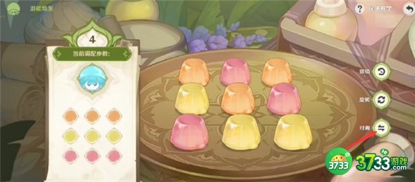 原神智巧灵蕈潜能焕发攻略大全