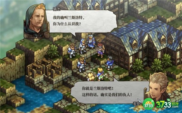 皇家骑士团重生雪莉加入队伍方法介绍