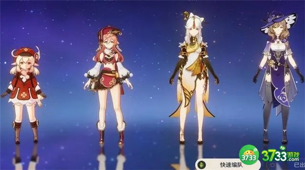 原神流浪者专武抽取建议