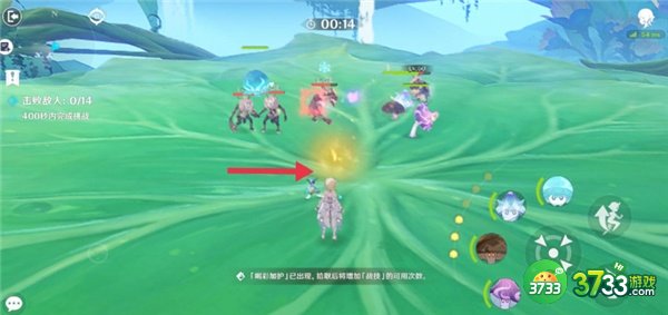 原神协同攻势第二天全流程攻略