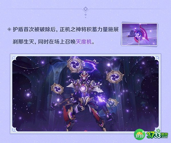 原神3.2所有新增成就达成攻略汇总