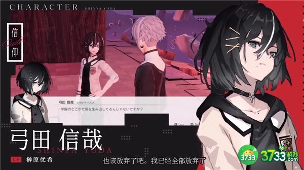 罪恶王权全材料收集攻略汇总