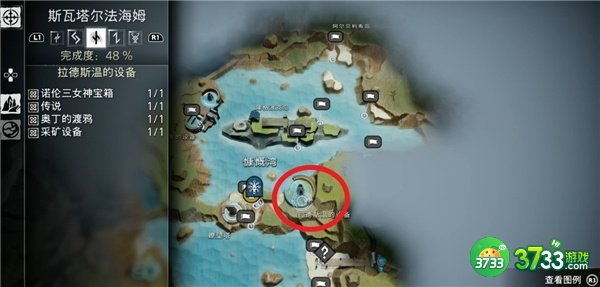 战神5诺伦三女神宝箱全收集攻略